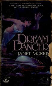 book cover of Dream Dancer by Janet Morris