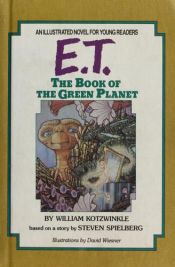 book cover of E T Young Read by William Kotzwinkle