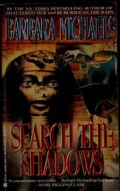 book cover of Search the Shadows by Barbara Michaels