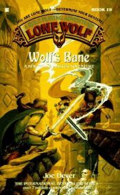book cover of Wolf's Bane: Lone Wolf #19 by Joe Dever