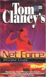book cover of Private Lives by Tom Clancy