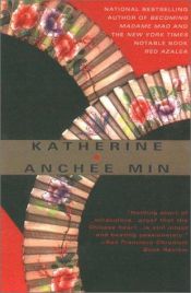 book cover of Katherine by Anchee Min