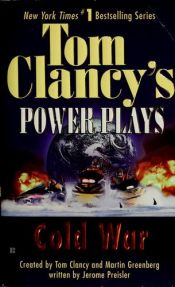 book cover of Power Games, Tome 5 : Guerre froide by Tom Clancy