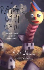 book cover of A playdate with death by Ayelet Waldman
