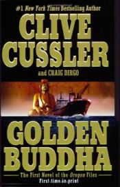 book cover of Golden Buddha by Craig Dirgo|Клайв Касслер