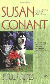 book cover of Stud Rites (Dog Lover's Mysteries, bk 9) by Susan Conant