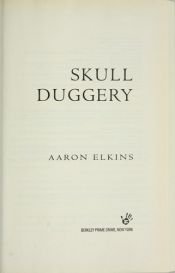 book cover of Skull Duggery (Gideon Oliver #16) by Aaron Elkins