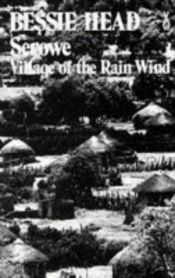 book cover of Serowe, village of the rain wind by Bessie Head