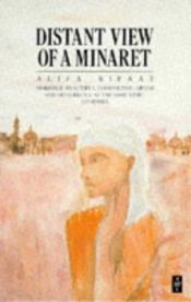 book cover of Distant view of a minaret and other stories by Alifa Rifaat