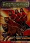 Animorphs: The Weakness