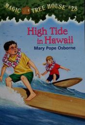 book cover of High Tide in Hawaii, #28 by Mary Pope Osborne