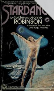 book cover of Star Dance by Spider Robinson