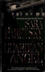 book cover of Guardian Angel by Sara Paretsky