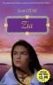 Zia (Series, Book 2 of 2)