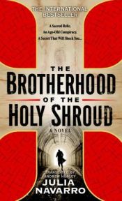 book cover of Η αδελφότητα της Ιεράς Σινδόνης (The Brotherhood of the Holy Shroud) by Julia Navarro