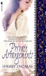 book cover of Acuerdos privados by Sherry Thomas