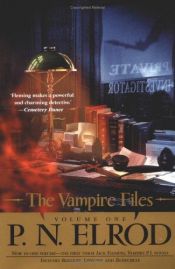 book cover of The Vampire Files, Volume I (Vampire Files 1-3) by P. N. Elrod