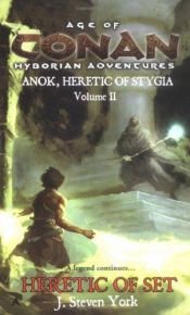 book cover of Scion of the Serpent (Anok, Vol I) by J. Steven York