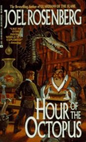 book cover of Hour of the Octopus by Joel Rosenberg