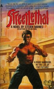 book cover of Streetlethal by Steven Barnes