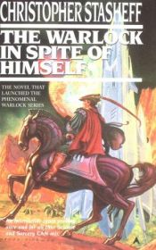 book cover of The Warlock in Spite of Himself by Christopher Stasheff