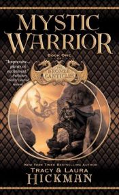 book cover of Mystic warrior by Tracy Hickman