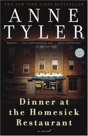 book cover of Dinner at the Homesick Restaurant by Anne Tyler