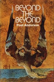 book cover of Beyond the Beyond by Poul Anderson