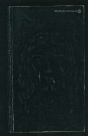 book cover of 'Salem's Lot by استیون کینگ