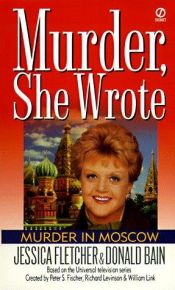 book cover of Murder in Moscow by Donald Bain