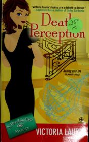 book cover of Death Perception by Victoria Laurie