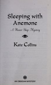 book cover of FS#09 Sleeping With Anemone by Kate Collins
