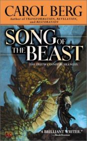 book cover of Song of the Beast by Carol Berg