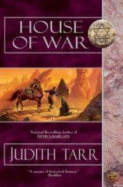 book cover of House of war by Judith Tarr