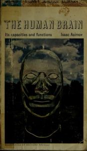 book cover of The Human Brain by Aizeks Azimovs