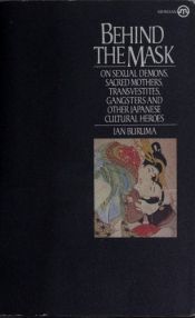 book cover of A Japanese Mirror: Heroes and Villains of Japanese Culture by Ian Buruma