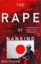 Lo stupro di Nanchino: l'olocausto dimenticato della seconda guerra mondiale