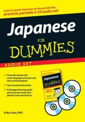book cover of Japanese For Dummies Audio Set (For Dummies (Lifestyles Audio)) by Eriko Sato