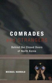 book cover of Comrades and Strangers by Michael Harrold