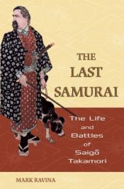 book cover of The Last Samurai by Mark Ravina