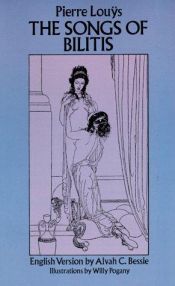 book cover of Die Lieder der Bilitis by Pierre Louys