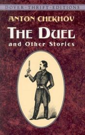 book cover of The Duel and Other Stories: The Tales of Chekhov (Chekhov, Anton Pavlovich, Short Stories. V. 2.) by Antón Chéjov