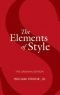 The Elements of Style: 50th Anniversary Edition