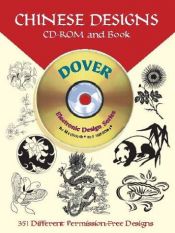 book cover of Chinese Designs CD-ROM and Book (Black-And-White Electronic Design) by Dover
