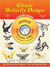 book cover of Chinese Butterfly Designs CD-ROM and Book (Dover Electronic Clip Art) by Dover