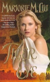 book cover of Tiger Eye (Paranormal Romance) (Paranormal Romance) by Marjorie Liu