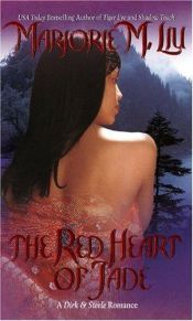 book cover of The red heart of jade (Dirk & Steele ; 3) by Marjorie Liu