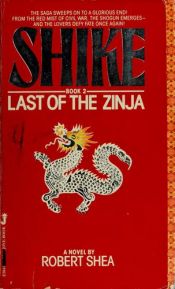 book cover of Shikre: Last of the Zinja (Shike, Book 2) by Robert Shea