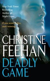 book cover of Deadly Game by Christine Feehan