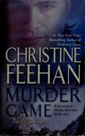 book cover of Murder Game (Ghostwalkers) by Christine Feehan
